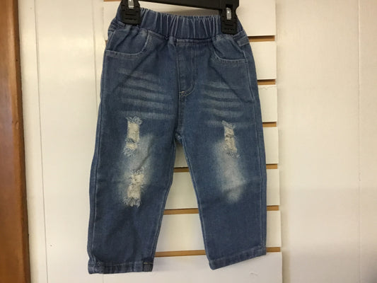 Frayed jeans￼
